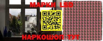 скорость mdpv Коломна